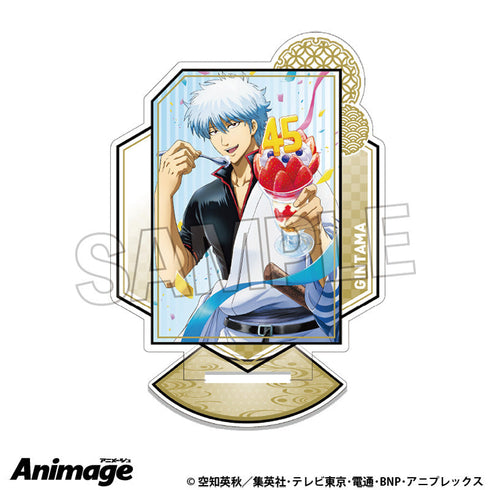 『銀魂』アクリルスタンド 14【202505再販】